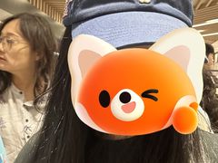 -新罗免税店