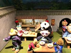 -成都泰迪熊博物馆