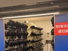 -世界之窗阿尔卑斯冰雪世界