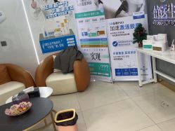 -苗医生专业祛痘·皮肤管理