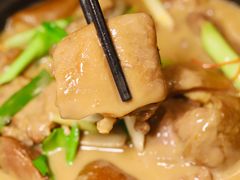 -御宝轩(益丰·外滩源店)