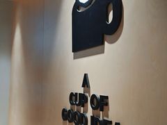 -Seesaw Coffee(西岸凤巢店)