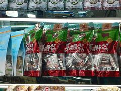 -新疆红山干果市场