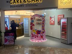 -静宜和她的朋友(星海广场店)