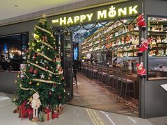 -The Happy Monk(前海壹方汇店)