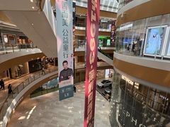 -深圳来福士广场