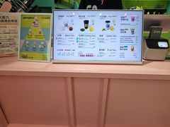 -gleeglee乐溢亦茶(合生汇店)