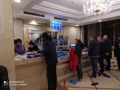 -美林大浴场(奥体中心店)