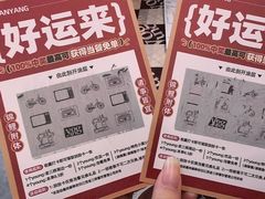 -老三样·旧食新味(船山路店)