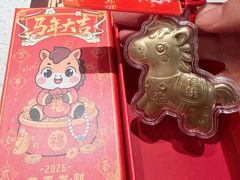 -海底捞火锅(巴黎春天浦建店)
