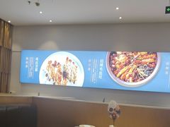 -峨嵋小镇·川菜(勒泰中心店)