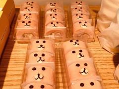 -欧诺爱烘焙(高新万达店)