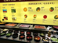 -巴奴毛肚火锅(悠唐购物中心店)