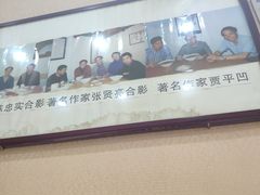 -天发芽·何记葫芦头泡馍·老字号(小南门店)