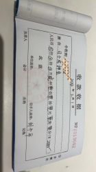 -贝美月子中心(半坡店)