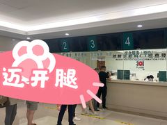 -中国人民解放军总医院