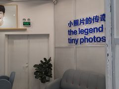 -天真蓝照相馆(龙华天虹购物中心店)