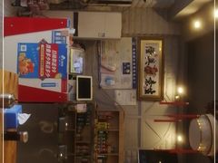 -竹青胶东摔面(黄岛开发区店)