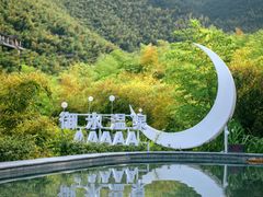 -天目湖御水温泉·度假酒店