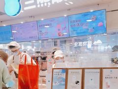 -兰熊鲜奶(西直门凯德mall店)