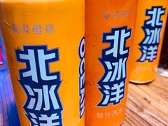 -七裕庄(凯旋南路店)