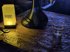 -Perry's·酒吧(打浦桥店)