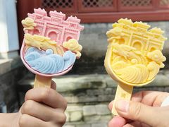 -北京国子监胡同