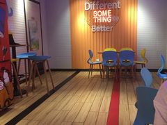 -DQ·蛋糕·冰淇淋(苏州中心店)