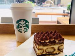 -星巴克(天津鲁能中心第三店)