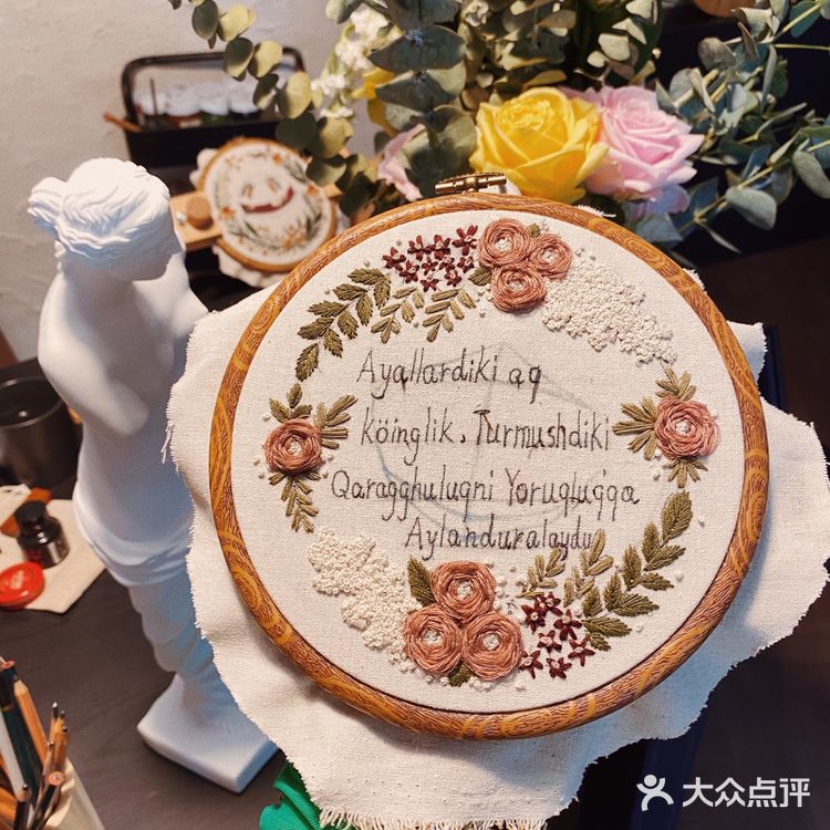 拥有古老和现代的多方位展示