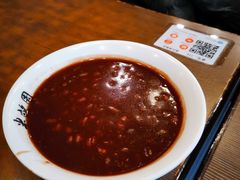 赤豆粥-半亩园(奥特莱斯店)