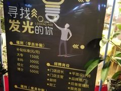 -蜀大侠火锅(天府三街店)