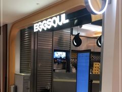 门面-蛋魂EGGSOUL·SPACE(德基广场店)
