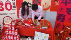点击看大图 -禧悦府国际月子会所(总店)