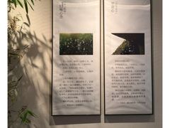 -十二舍·湯物素煮(江泰潤政店)