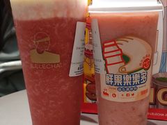 -LELECHA乐乐茶(美罗城店)