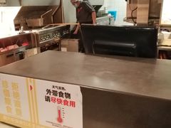 -麦当劳(小白楼店)