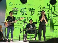 -吾悦广场(南京鼓楼店)