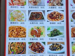 -绿岛酒楼(小海地店)