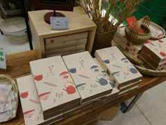 -猫的天空之城概念书店(苏州诚品店)