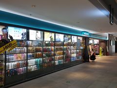 -岁宝Shirble plaza(龙珠店)