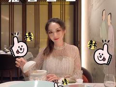 -淮香国色(正大中心店)