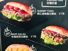 -THE WOODS 简餐 (国贸商城店)