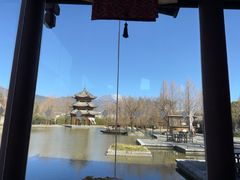 -丽江悦榕庄酒店-明月·雪山庭院餐厅