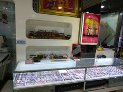 -潘多拉眼镜·蔡司依视路明月(潘家园店)