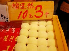-特色海鲜美食(老街店)