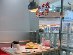 -蛙小侠(柳州万象城店)