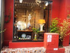 -METAL HANDS(五道营店)