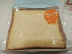 -麦的多生日蛋糕(龙湖三千店)