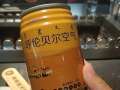 -很久以前羊肉串(昌里路三钢里店)